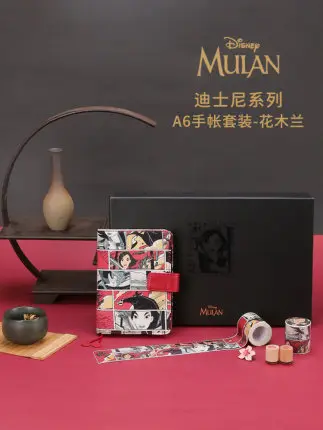 Еженедельный дневник 2020 года Kinbor Yiwi Hua Mulan Series A6 органайзер планировщик|Записные