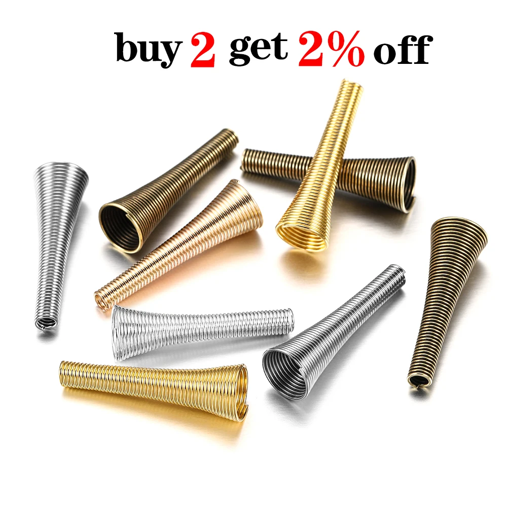 Колпачки металлические для ювелирных изделий в форме воронки 12 шт. | Украшения и