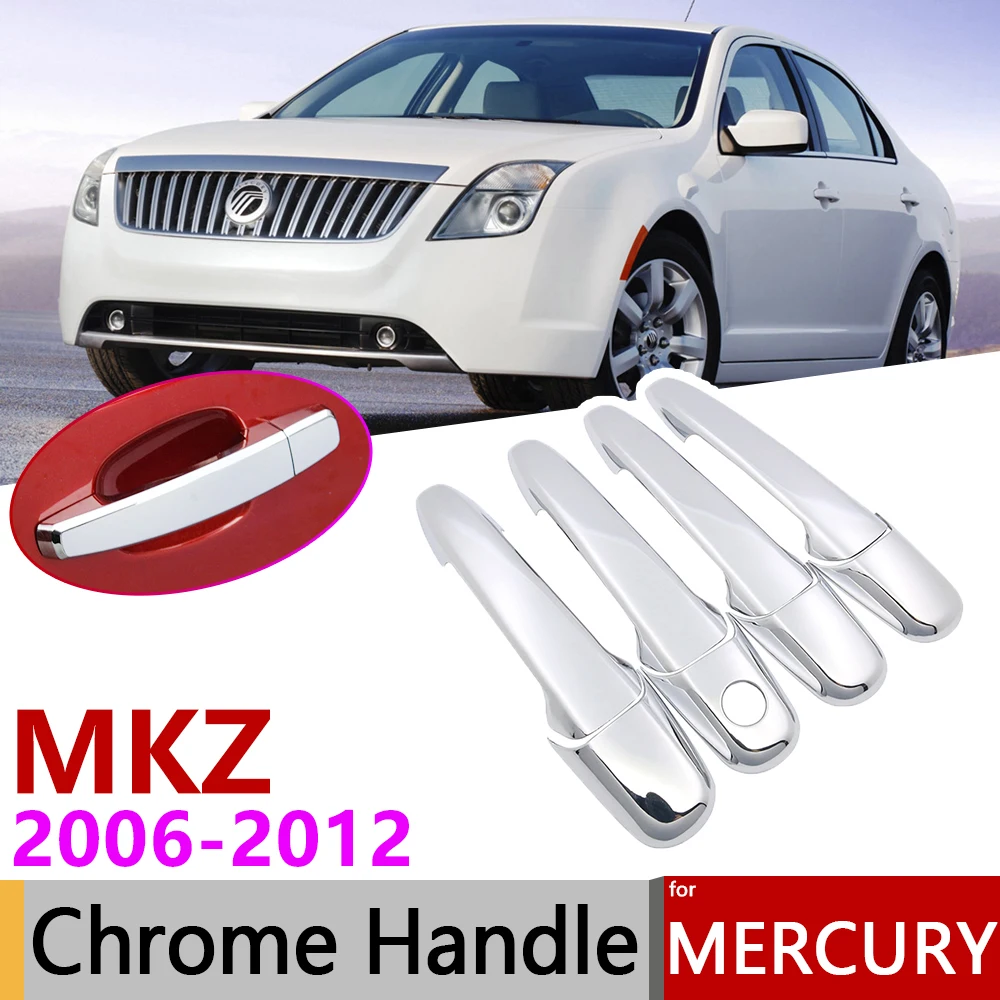 Для Mercury Milan 2006 ~ 2012 хромированные дверные ручки крышки наклейки на автомобиль