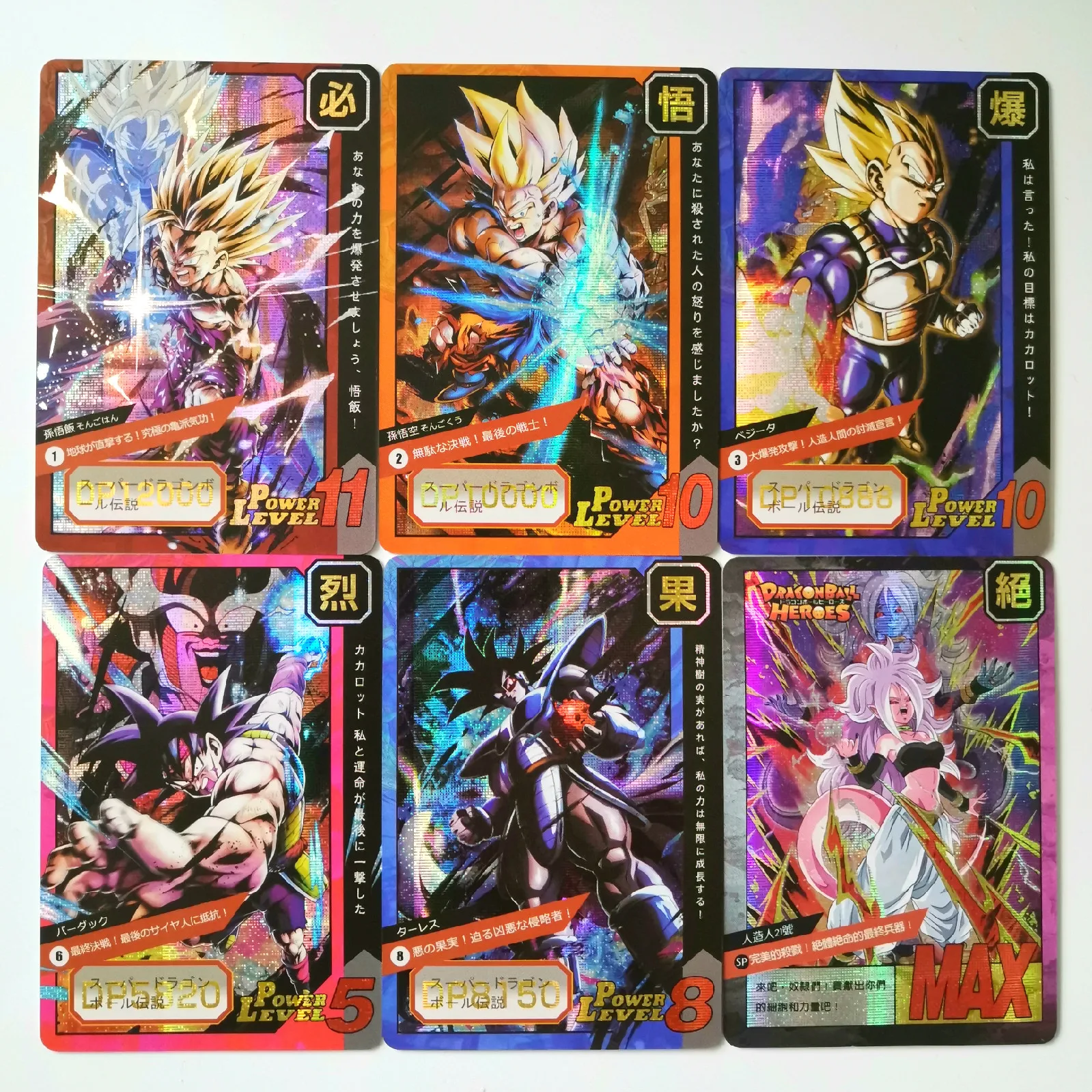 36 шт./компл. супердраконий жемчуг Z 9 в 1 герои Боевая карта ультра инстинкт Goku