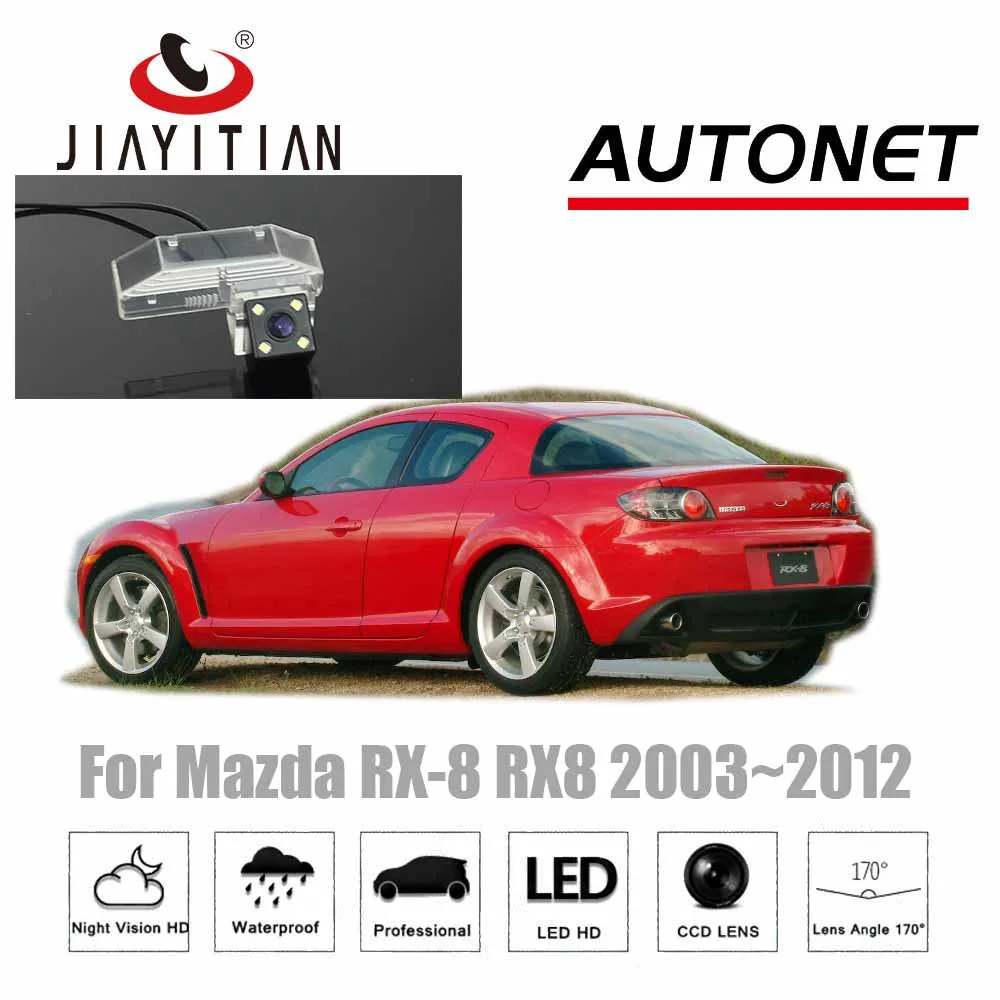 JIAYITIAN камера заднего вида для Mazda RX-8 RX8 2003 ~ 2012/камера вида/CCD/ночное видение/камера