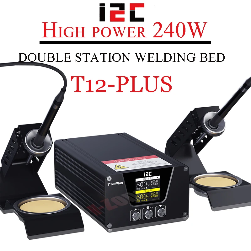 

i2C T12 Plus Dual-handle Soldering Station T12 Soldering Pen 240W Electric Welding Iron Station Fast Heating Phone PCB Repair