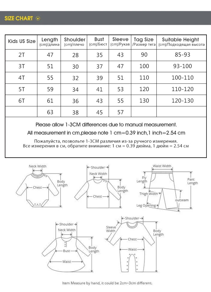 Balabala Girls sweater children's bottoming shirt new spring clothing big children's sweaters fashionable girl