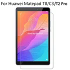 Закаленное стекло для планшета, защитная пленка 2.5D 9H для Huawei Matepad T8 8,0 дюйма T2 Pro