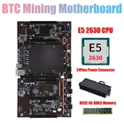 Материнская плата X79 H61 BTC Miner с ЦП E5 2630 + RECC 4G DDR3 ОЗУ + 24-контактный разъем, Поддержка графического процессора 3060 3070 3080