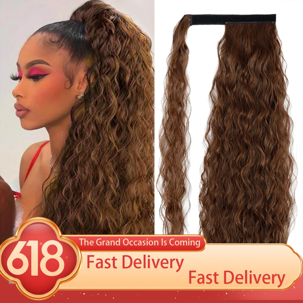 

AZQUEEN Synthetic Corn Wavy Long Ponytail Hairpiece Wrap on Clip Hair Extensions Ombre Brown Pony Tail Blonde Fack Hair