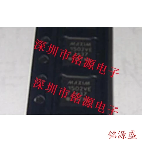 

Free shipping MAX6878ETG T MAX6878ETG MAX6878 QFN24 10PCS