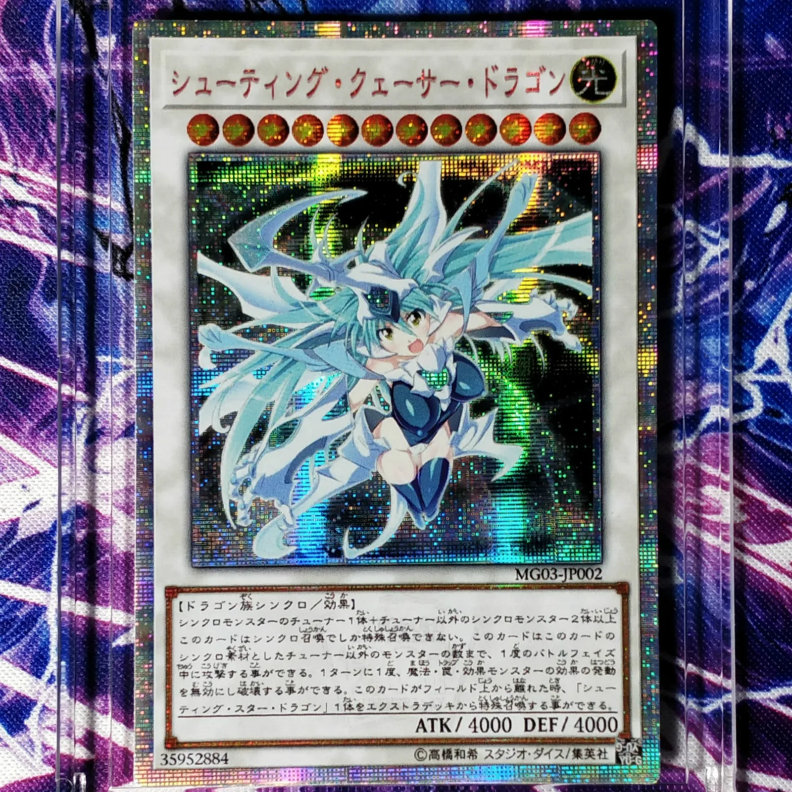27 стилей Yu Gi Oh Игрушки Хобби Коллекционные игры Коллекция аниме-открытки - Цвет: 12