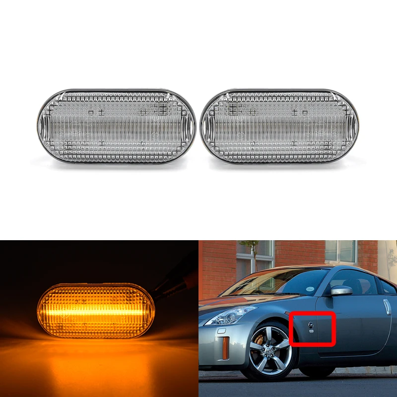 

Замена OEM # 26160AX00A Подходит для Nissan 350Z Z33 Fairlady Z 2003-2009 Передняя Amber прозрачные линзы светодиодные, боковые, габаритные фонари индикатор