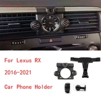 gravity car phone holder for 2016 2021 lexus rx auto interior accessories
