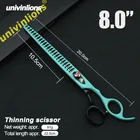 Ножницы для стрижки собак и кошек Univinlions, 8 дюймов, ножницы для прореживания акулы, ножницы для груминга собак, триммер для стрижки волос, поставка животных