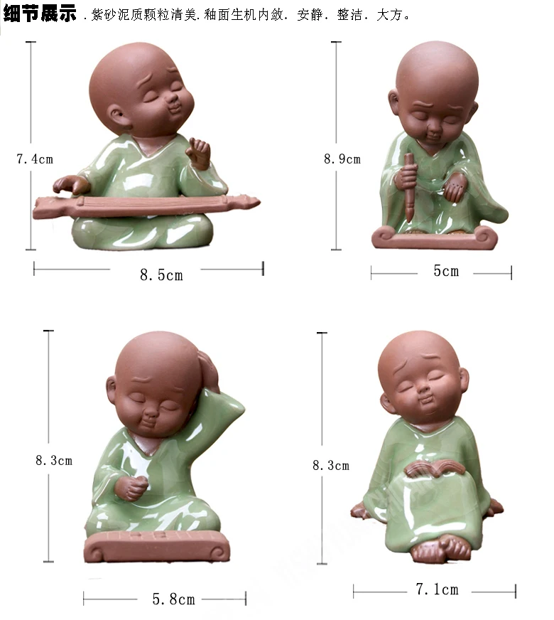 

OFFICE STORE COMPANY HOME DESK BOOKSHELF BEST ART STATUE- CHAN DAO MONK STUDY WORK -GEYAO CELADON PORCELAIN BUDDHA BUSINESS ART