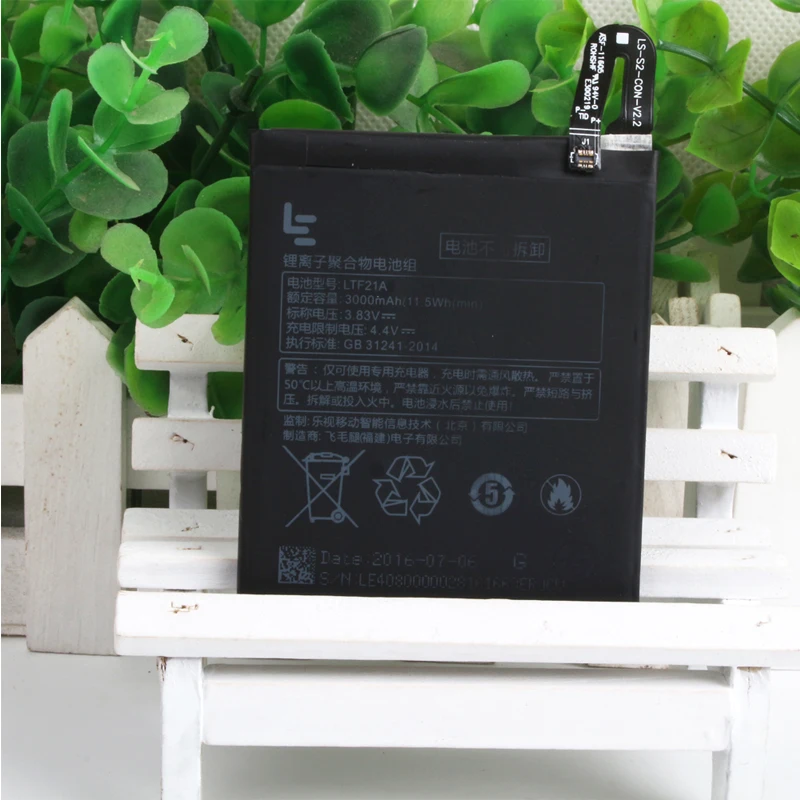 100% Оригинальный LTF21A Батарея для Letv LeEco Le 2 (pro) le 2S S3 X20 X626 X528 X621 X625 X25 X525 X620 X520 X522 X527 X526 |