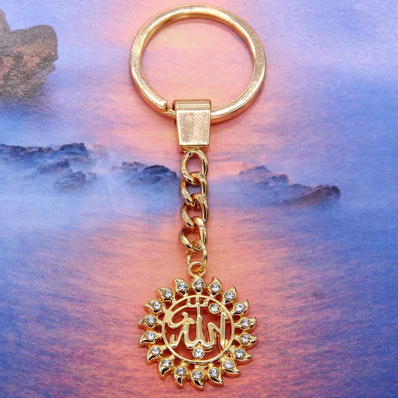 Classic Sun Shape Arabian Muslim Islamic God Allah Keychain Alloy Inlay Advanced CZ Rhinestone Key Chain Ring Religious Gift | Украшения и