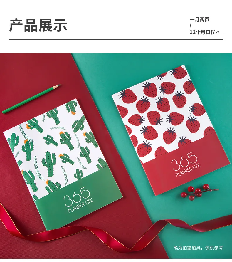 Блокнот школьный милый А4 kawaii тетрадь для упражнений cuadernos y libretas caderno альбом для зарисовок, планировщик, bullet journal defter diario