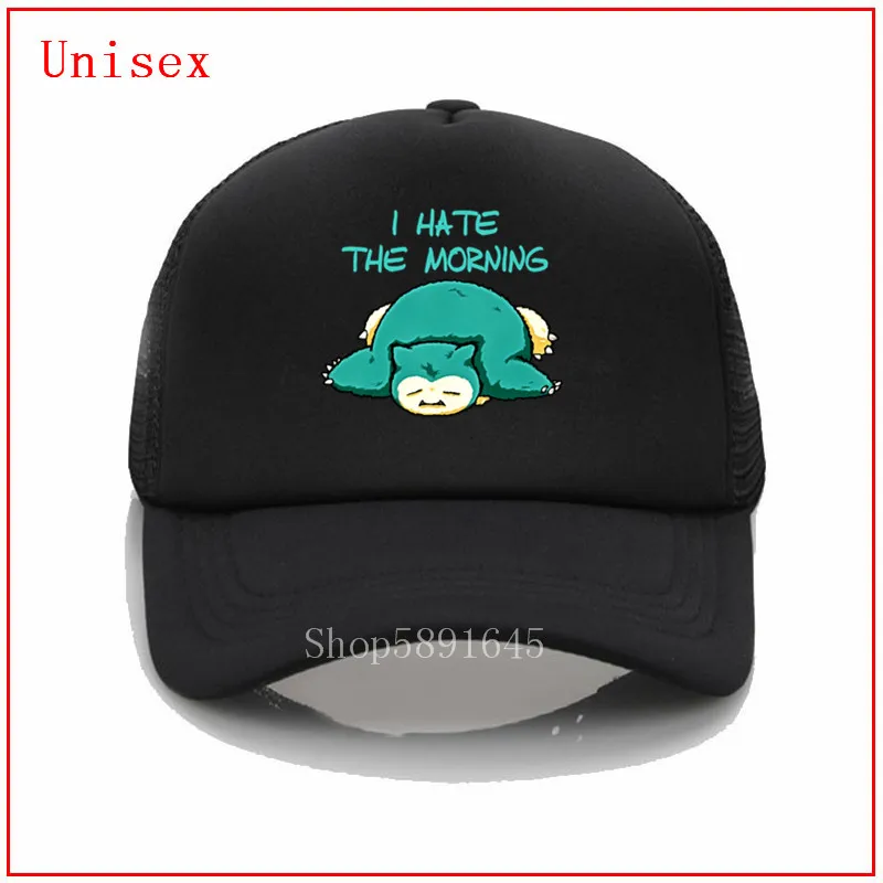 Самые популярные бейсболки Hate morning мужские кепки женские крутая летняя кепка
