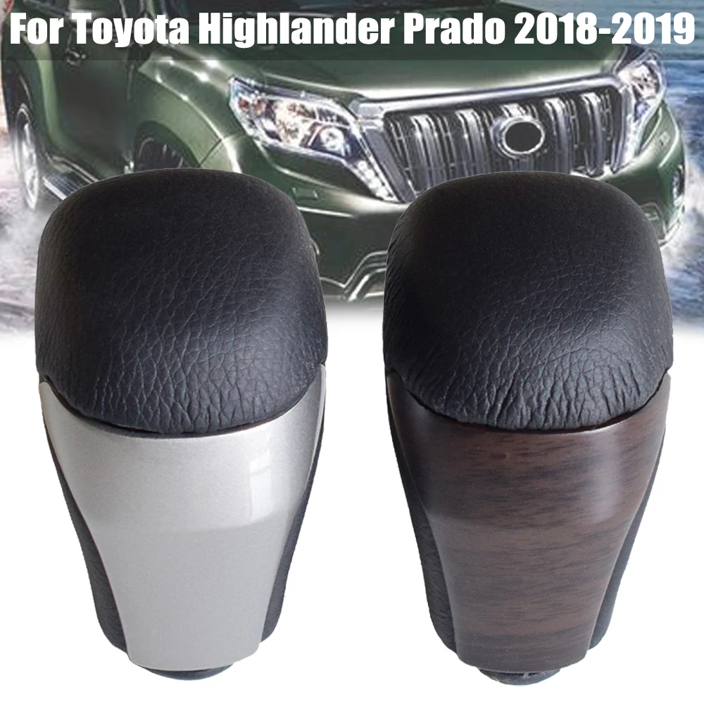 Ручка переключения передач для Toyota Highlander Prado 2018-2019 | Автомобили и мотоциклы
