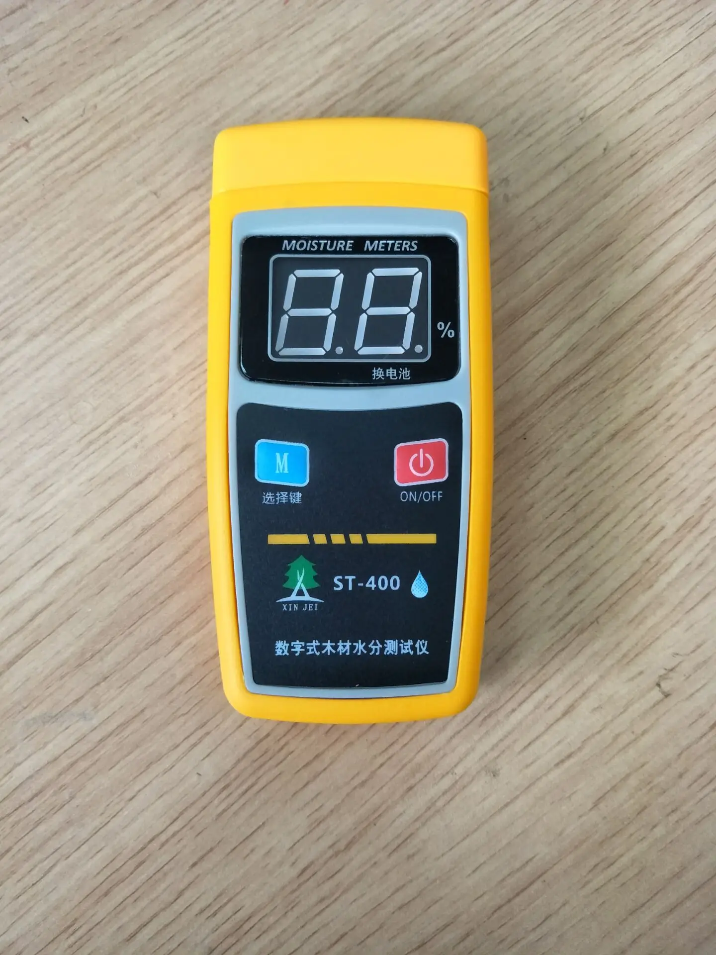 

Measurement & Analysis Instruments