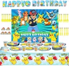 Воздушный шар 