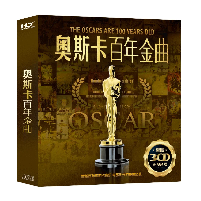 Chinese 12cm Vinyl Records CD Disc Europe America Classic Oldies Golden Song Oscar Awarded Music Songs 3 CD Disc