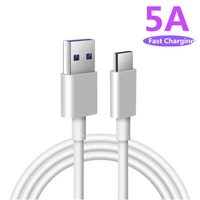 20pcslot usb 5a type c cable fast charging type c super fast charger for samsung galaxy s8 s9 huawei p20 mate 10 20