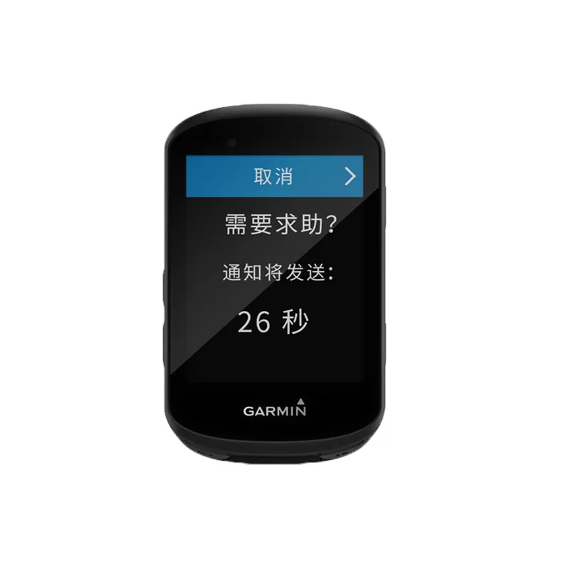 

Garmin Edge 830 GPS велосипедный компьютер Bluetooth ANT + Wi-Fi-навигация Di2 Synchro Shift дорожный горный велосипедный компьютер