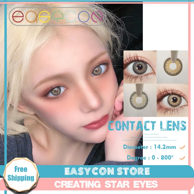 

Цветные контактные линзы EASYCON 3 тона для глаз, косметические цветные контактные линзы, цветные линзы для глаз, красота, зрачки 2 шт./пара градусов на выбор