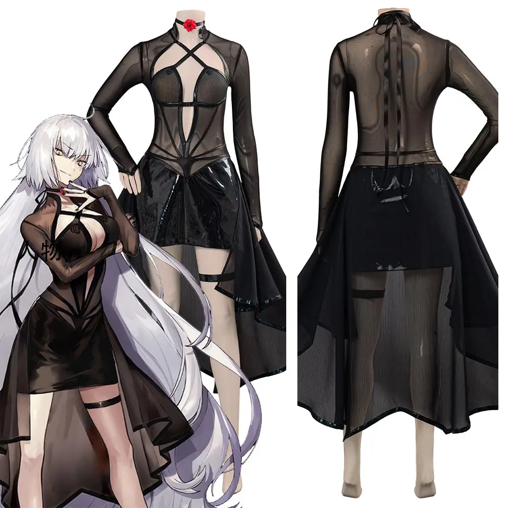 

Женский костюм для косплея «Game Fate/Grand Order»