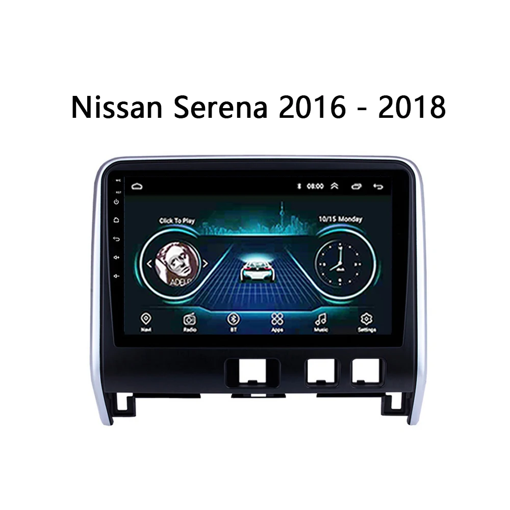 Автомобильный DVD для Nissan Serena Автомобильная материнская плата радио 2016 2017 2018 2.5D gps