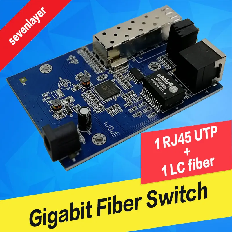 Конвертер оптического волокна 10/100/1000 м 1 порт sfp в rj45 гигабитное Оптическое