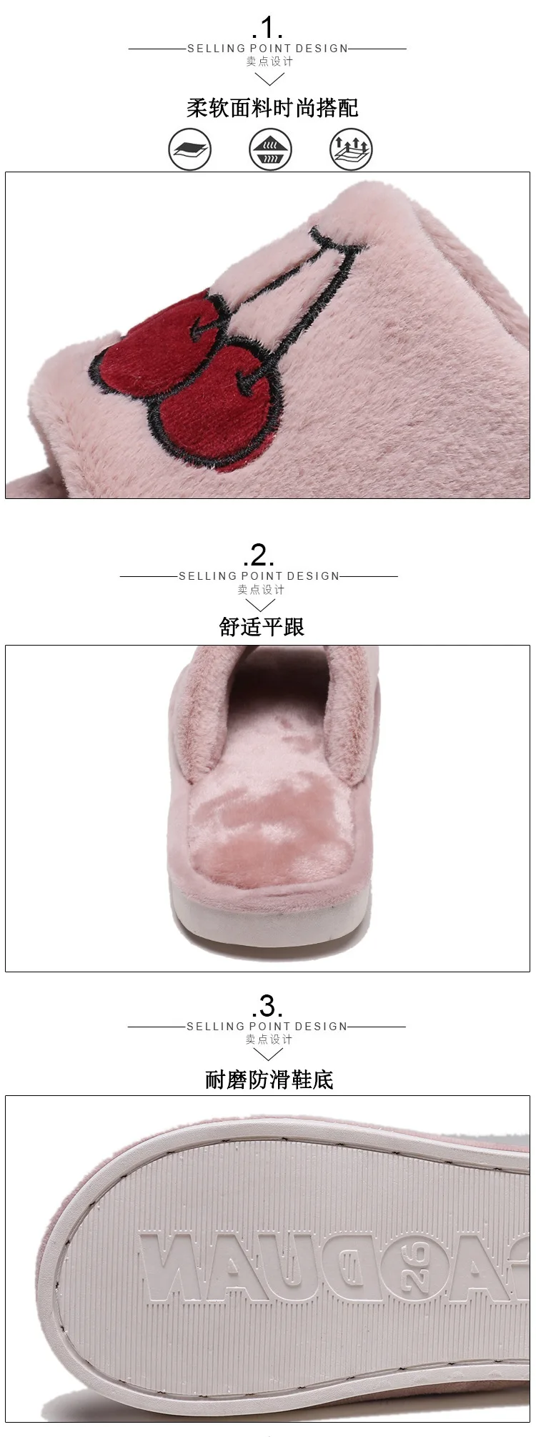 Liam Fruit Print Slipper Winter Warm Cute House Shoes Comfortable Open Toes Non Slip Fuzzy Slides zapatos de mujer