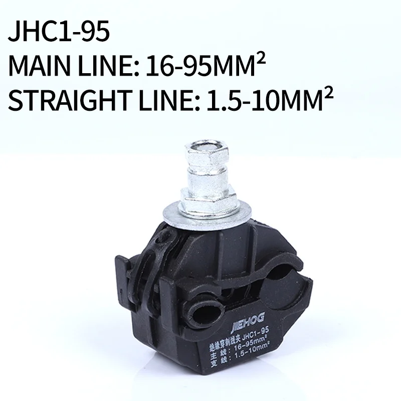 JHC изолированный проволочный зажим сверхмощные кусачки для соединения