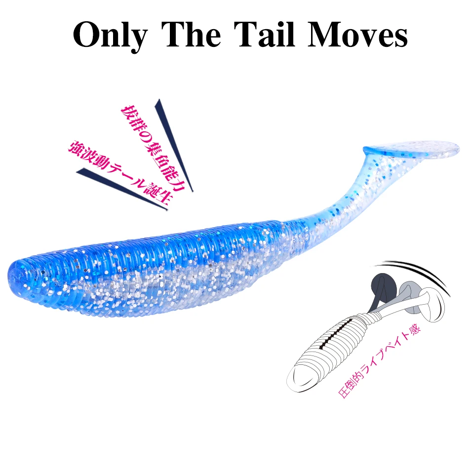 TSURINOYA 10cm 11.5cm 13cm T Tail Soft Lure 8g 12g 18g Saltwater Worm No Sinker Rig Seabass Wobbler Swimbait Bait 8pcs | Спорт и