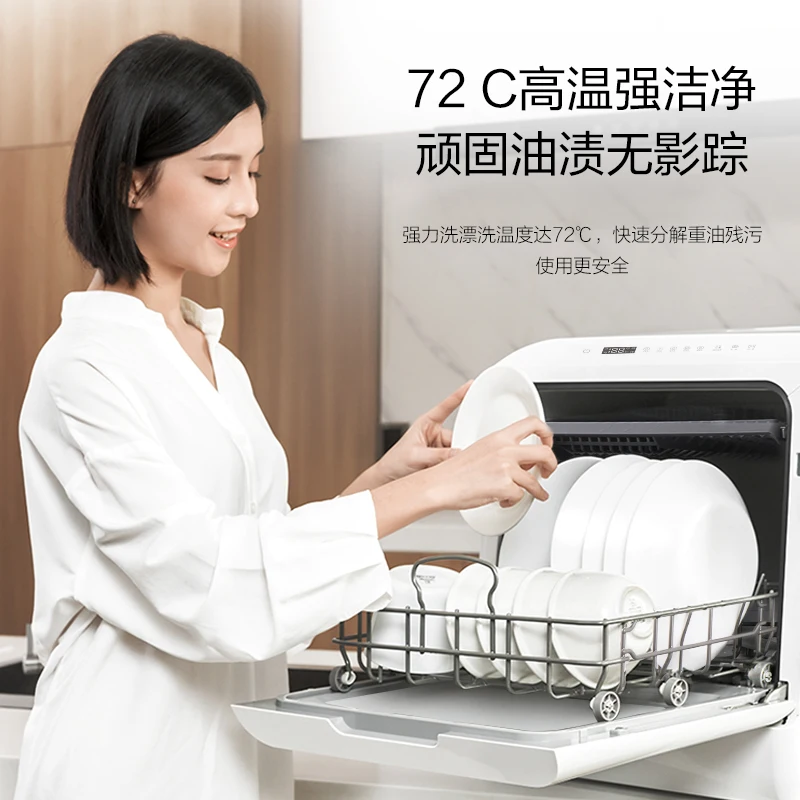 

High Temperature Sterilization Countertop Dishwasher Intelligent Portable Dishwasher Home Full Automatic Desktop Dish Washers