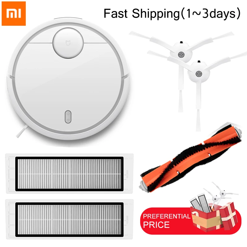 Xiaomi робот пылесос для дома Оригинальная версия Автоматическая подметание пыли стерилизовать Смарт планируемый мобильный приложение дистанционное управление