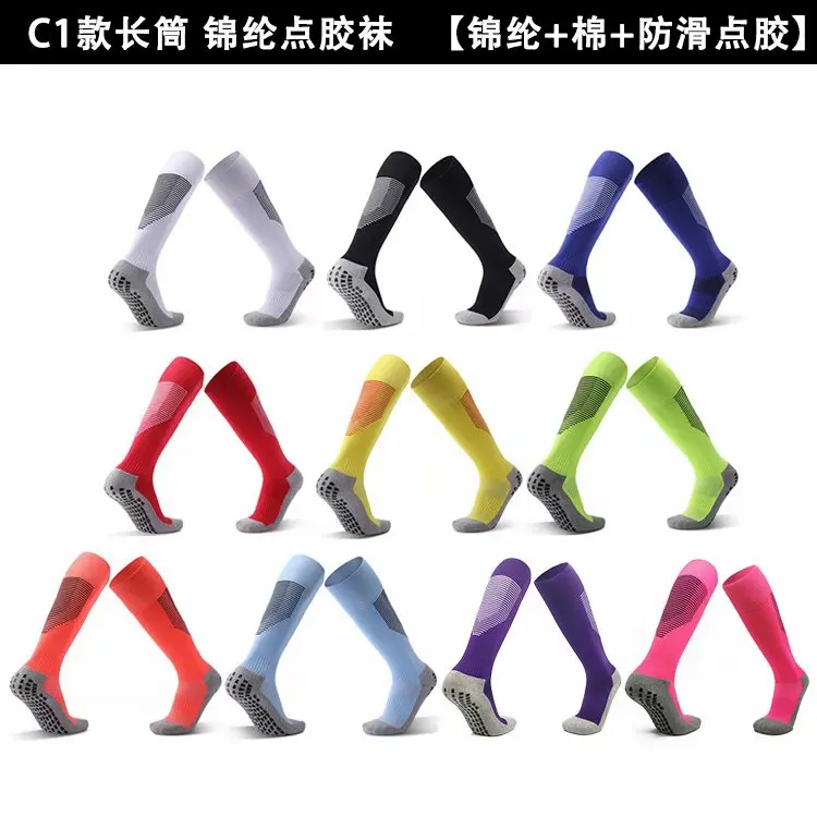 

2021 High Quality Soccer Men Socks Cotton Nylon Non-slip Comfortable Wear-resistant calcetines Cycling Football Running Socks