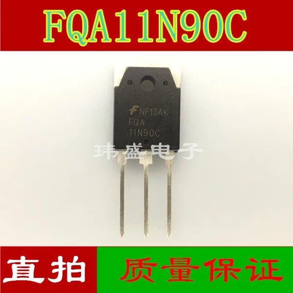 

10 шт. FQA11N90C 11A900V