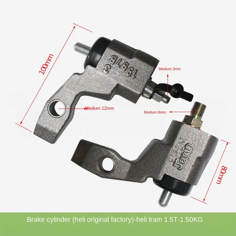 Для рисунок с экскаватором тормозной различными графическими программами