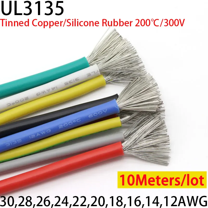 

10M UL3135 Silicone Wire 30 28 26 24 22 20 18 16 14 12 AWG Rubber Copper Electron Cable Insulated Soft LED Lamp Lighting Wires