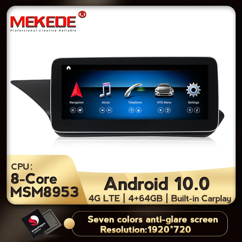 2020 Топ! MSM android10.0 Автомобильный GPS радио для Mercedes benz E Class W212 2009 2012 встроенный DSP carplay | Автомагнитолы -4000789829252