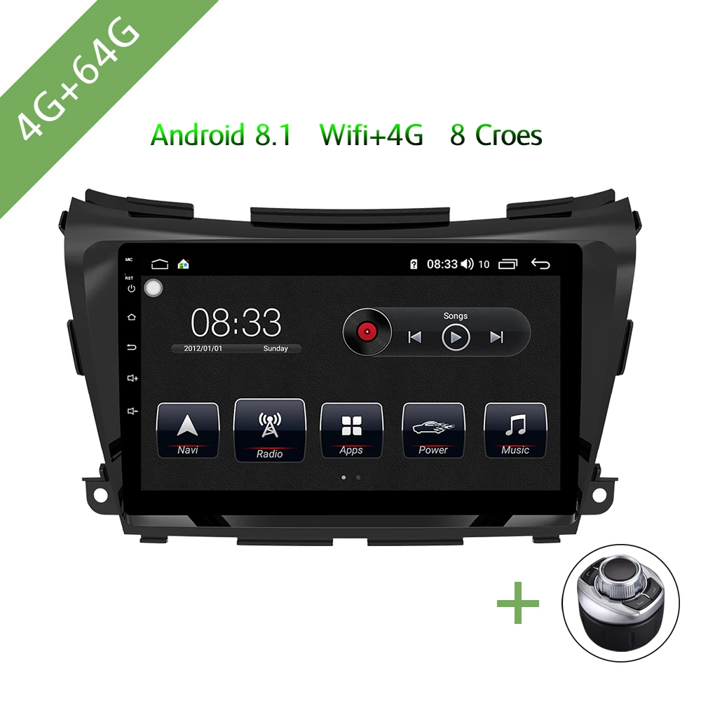 Автомобильный мультимедийный плеер 1 Din Android 7 автомобильный DVD для Nissan Murano 2015 2018 10