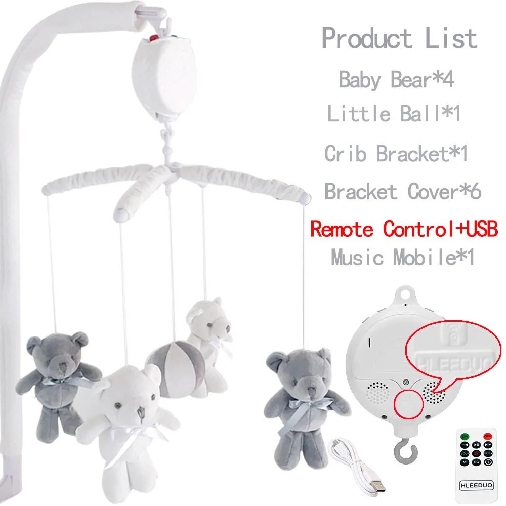 13 шт. Медведь Детские погремушки в кроватку мобильный малыш комплект кронштейна