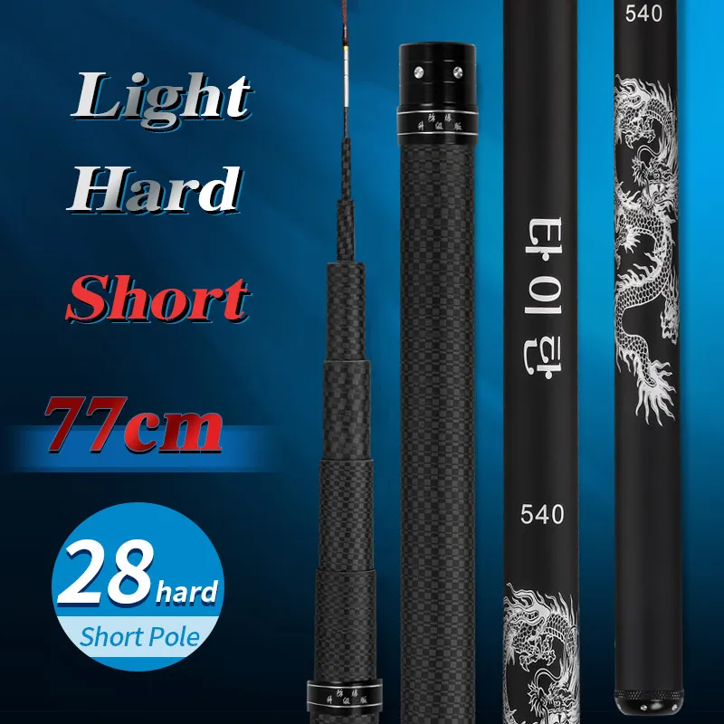 Super Hard Light 98% Carbon Fiber Freshwater Stream Rod Telescopic Fishing Pole Fish Tackle 3.6/4.5/5.4/6.3/7.2/8/9/10 Meters