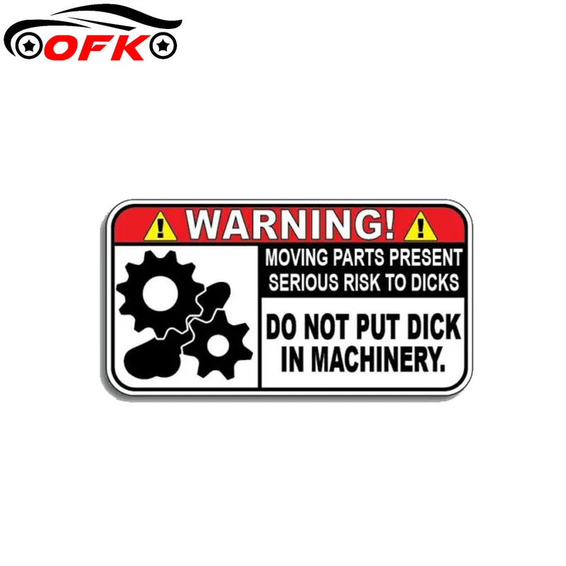

Funny Warning In Machinery Car Sticker Reflective PVC Decal To Cover Scratches Sunscreen Waterproof 10.4CM*5.5CM
