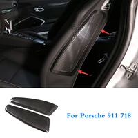 2pcs carbon fiber inner seat decor cover trim fit for porsche 911 2010 2017 porsche 718 2016 2019