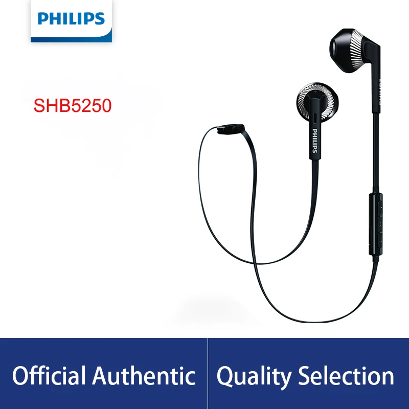 

Наушники-вкладыши Philips SHB5250, Bluetooth 4,1, с регулятором громкости