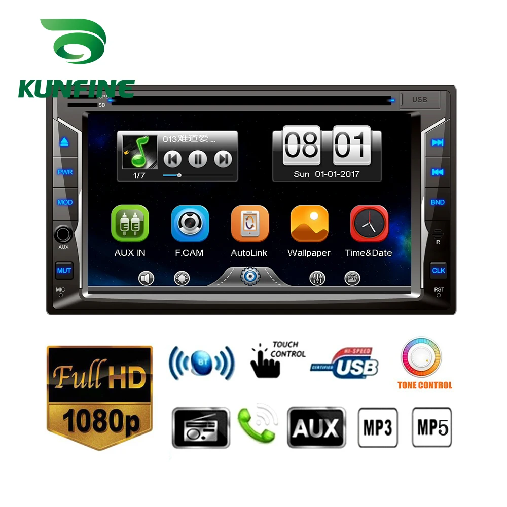 2DIN 6 2 дюймов Автомобильный wince стерео автомобильный мультимедийный dvd плеер HD 1080P