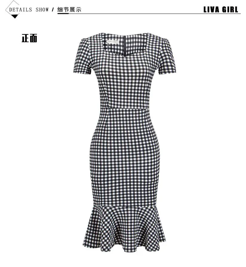 Новинка лета 2020 платье облегающее пикантное белое с принтом элегантная