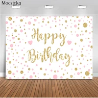 mocsicka birthday party background love polka dot decoration style baby shower photo background photography studio