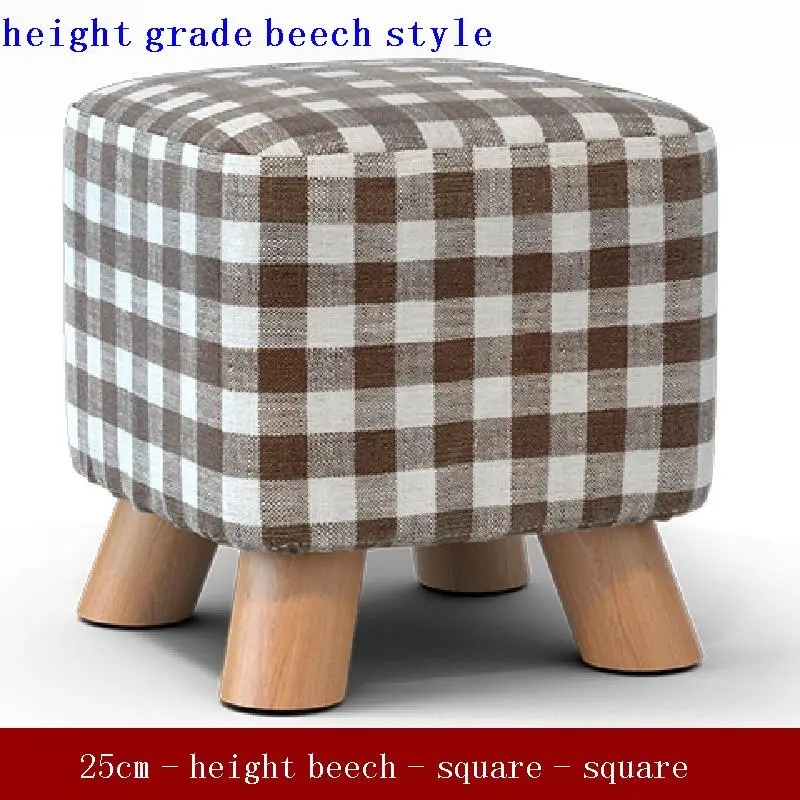 Детская мебель DEL # пуф для мебели пуфик хранения табурет смены обуви ног| |